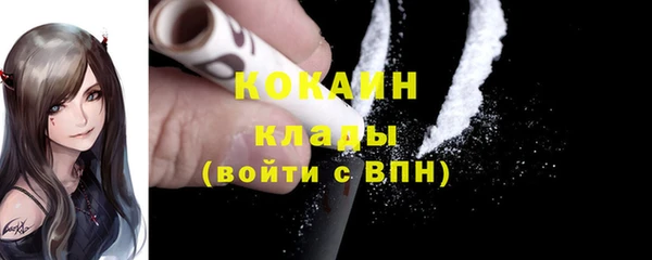 марки nbome Верхнеуральск